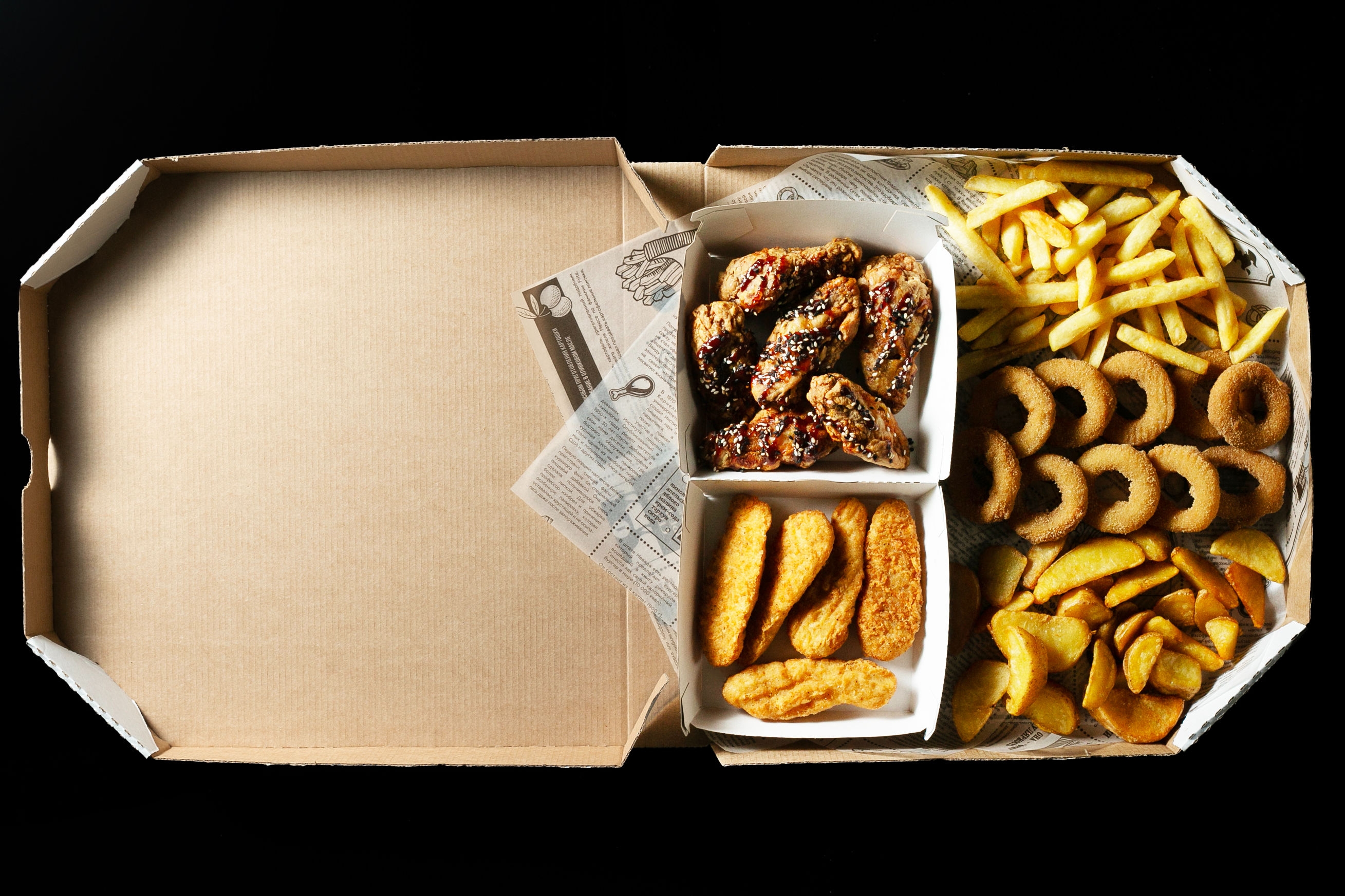 Фрайбокс 2