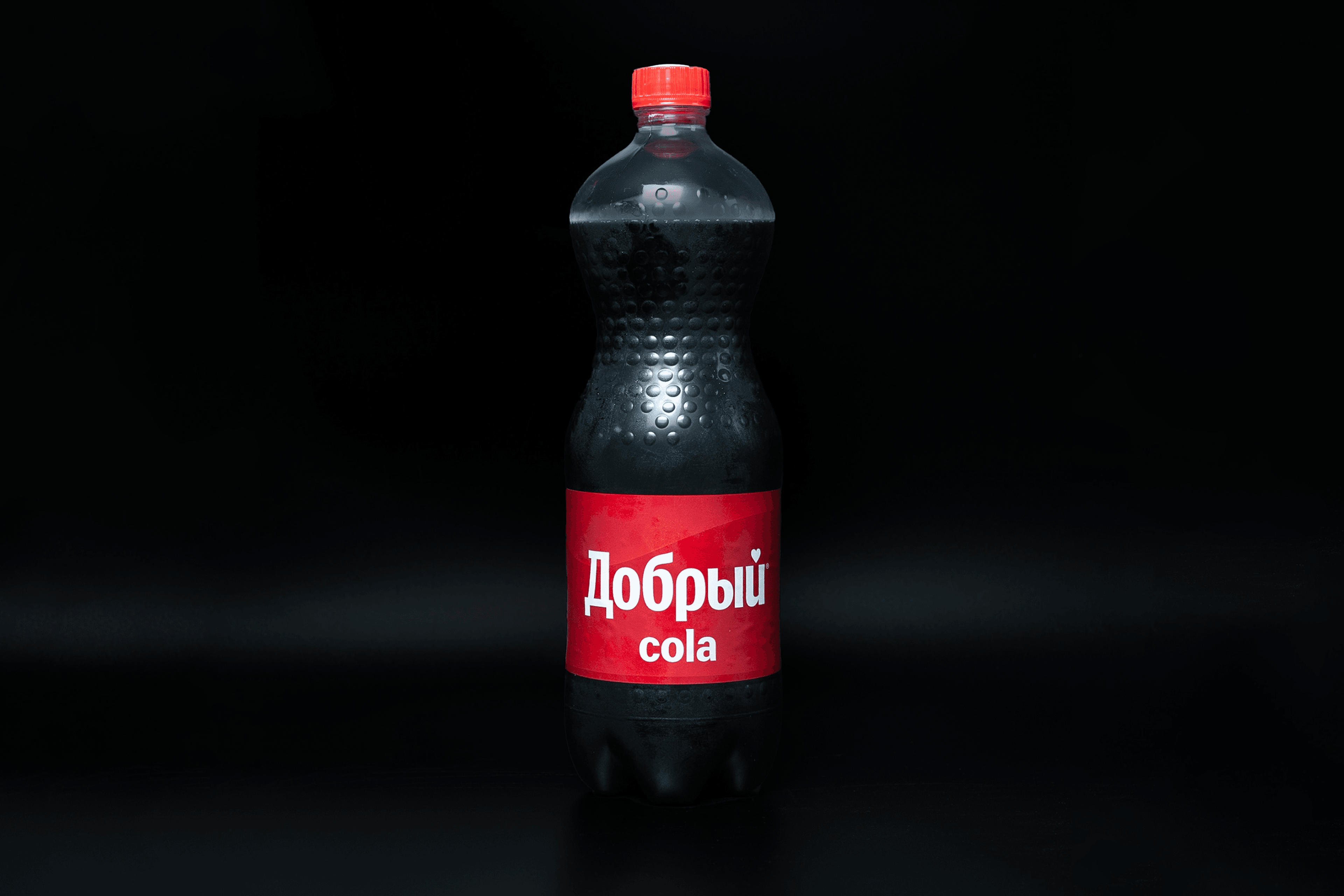 Кола Добрый